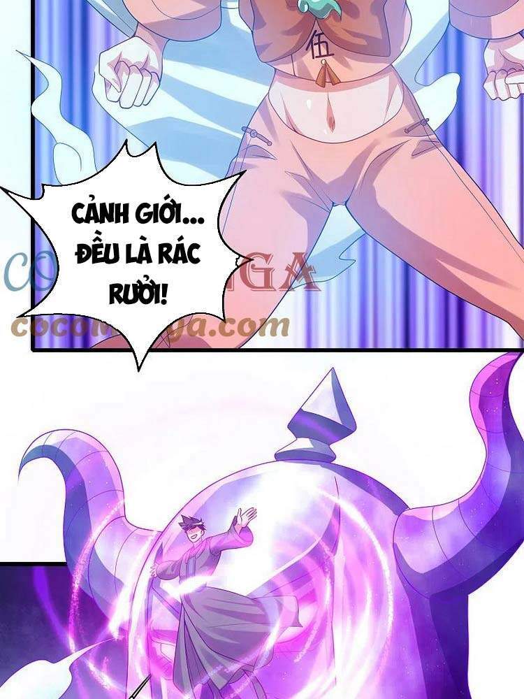Hài Đế Vi Tôn