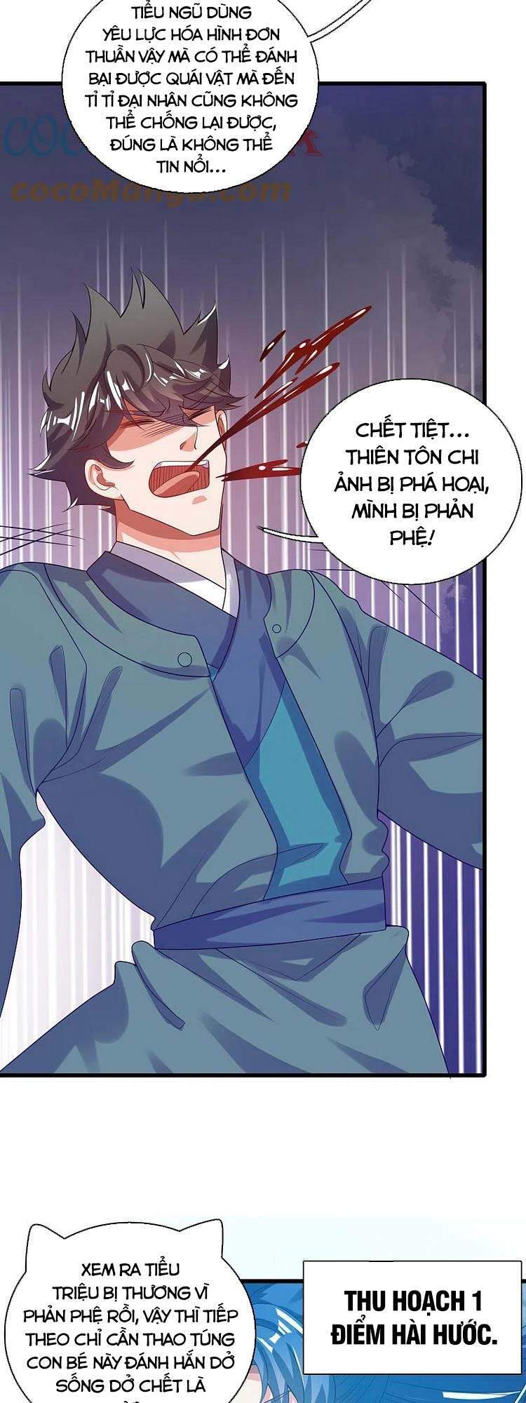 Hài Đế Vi Tôn