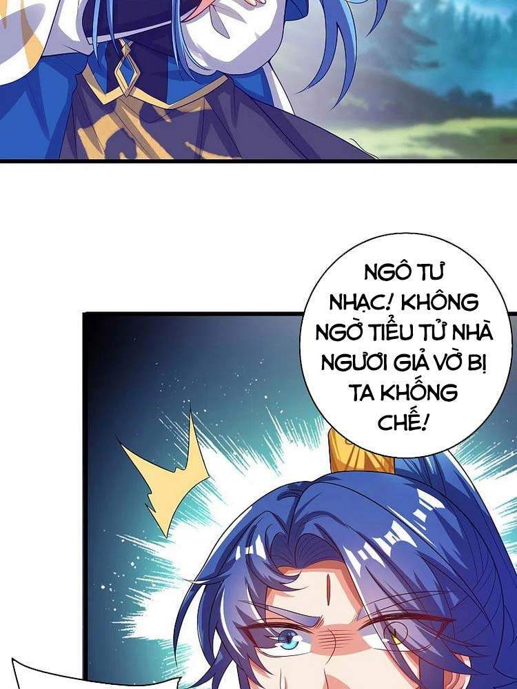 Hài Đế Vi Tôn
