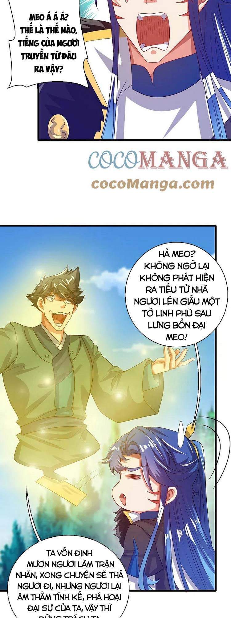 Hài Đế Vi Tôn