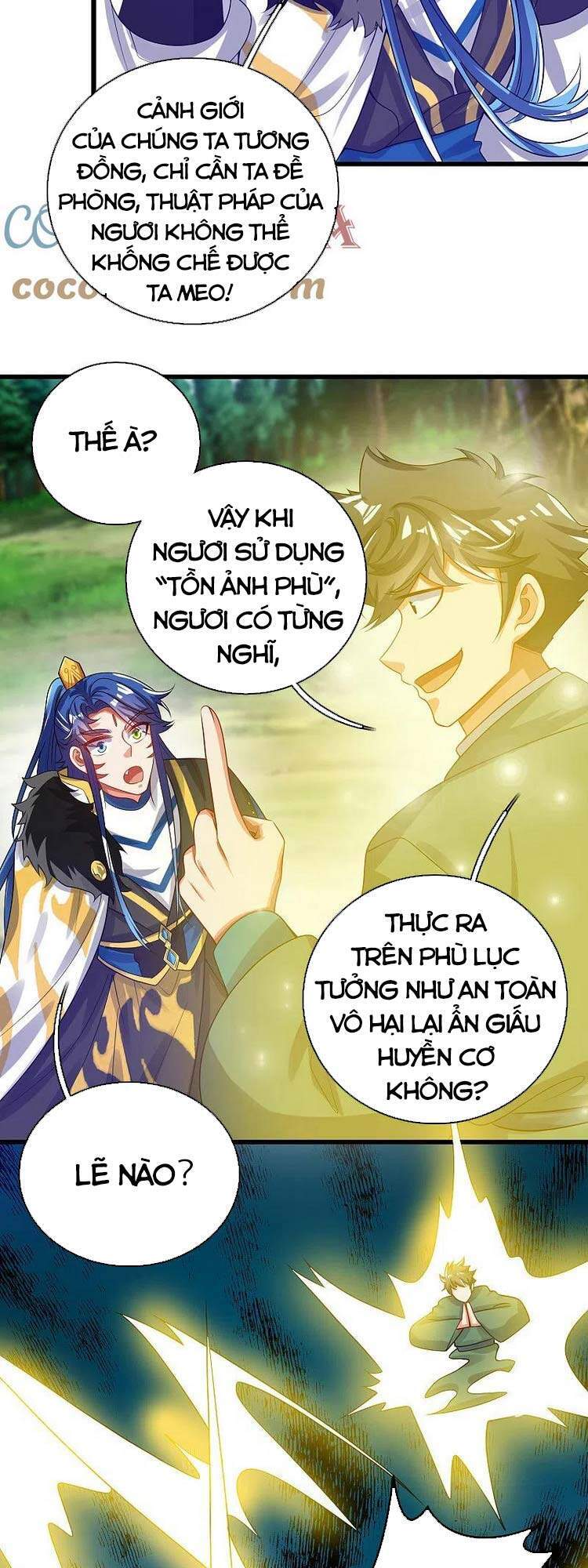 Hài Đế Vi Tôn