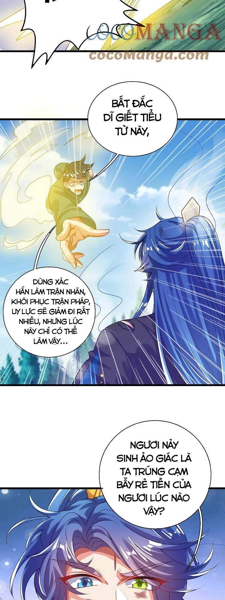 Hài Đế Vi Tôn