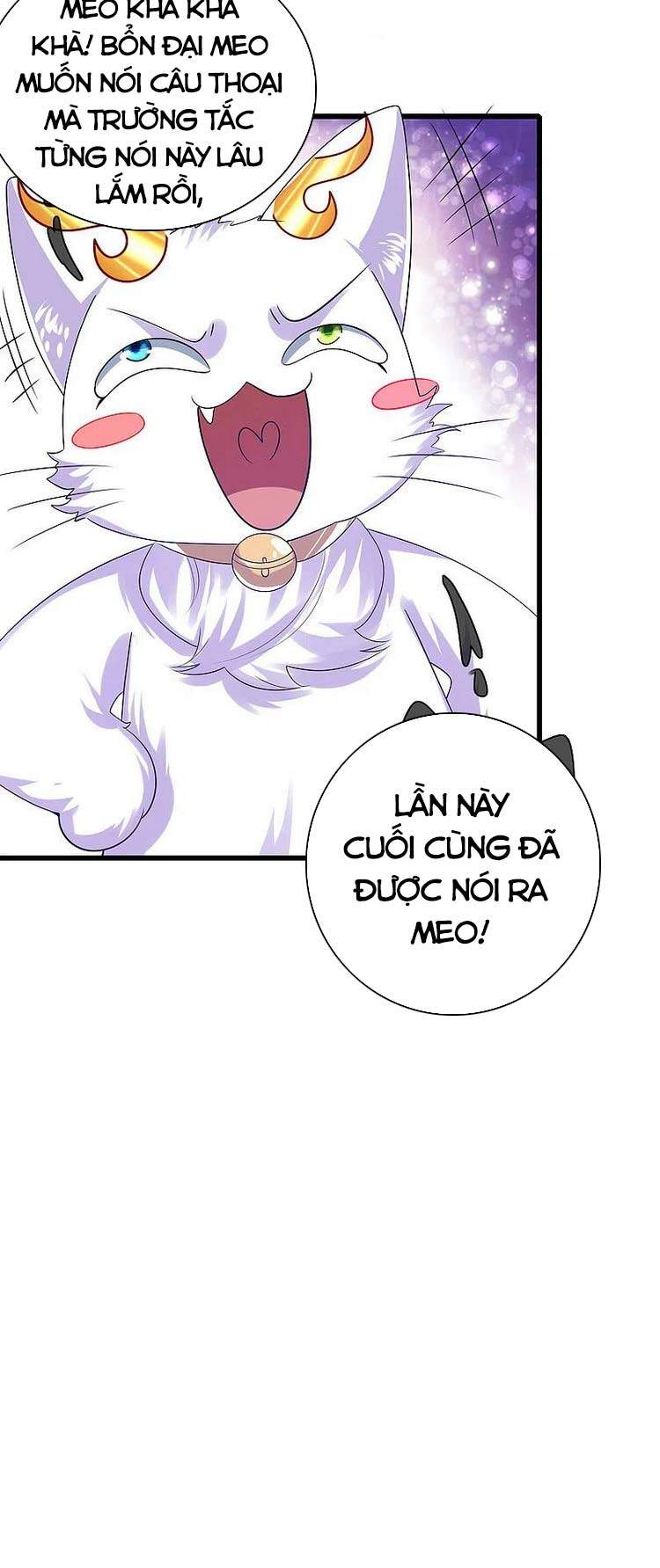 Hài Đế Vi Tôn