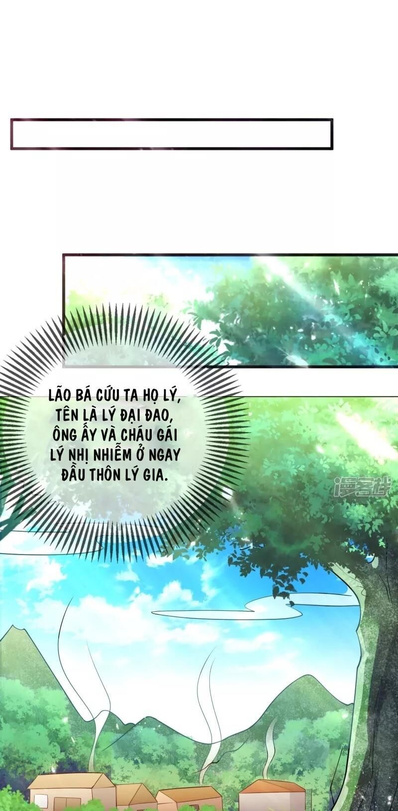 Hài Đế Vi Tôn