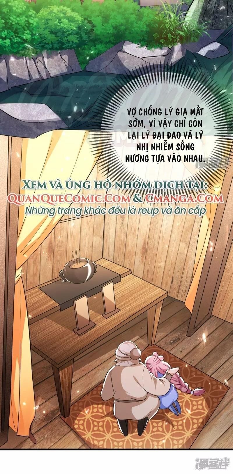 Hài Đế Vi Tôn