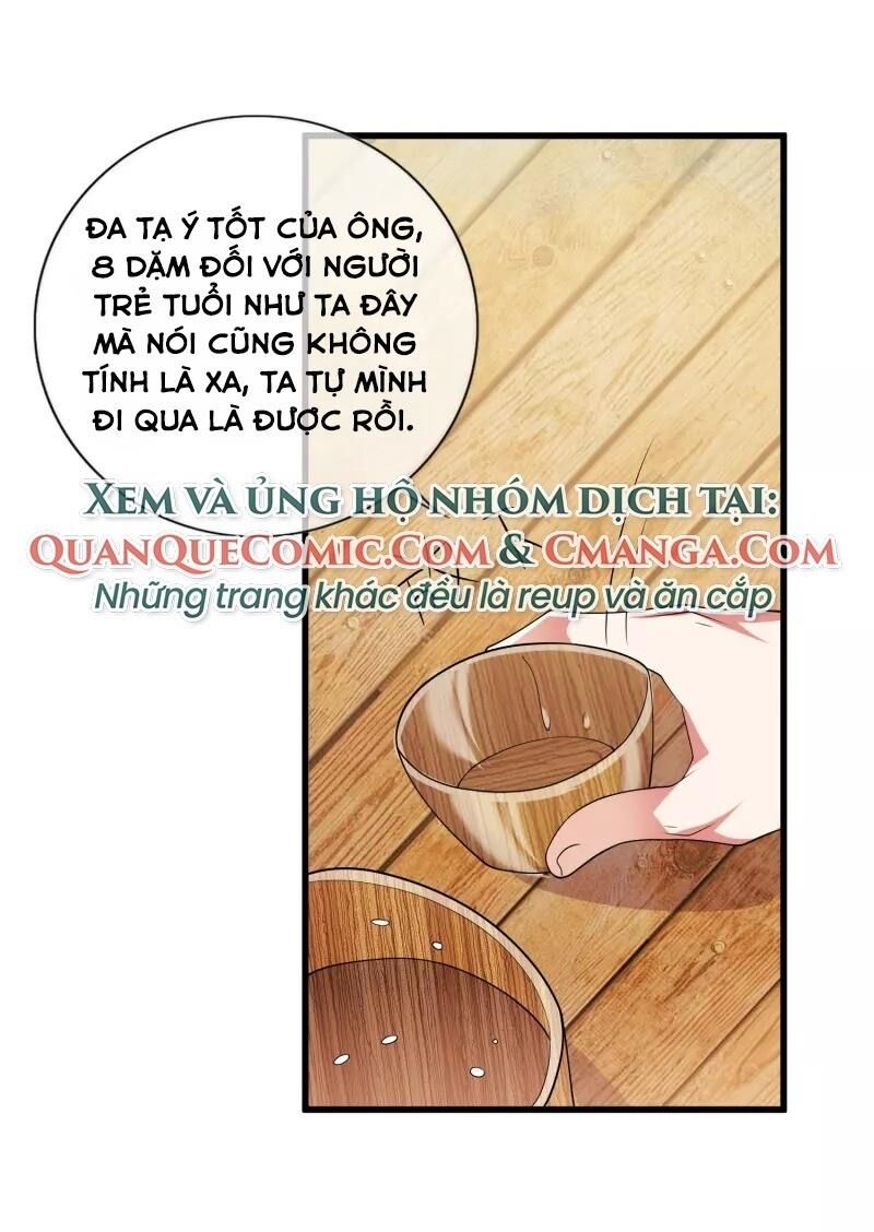 Hài Đế Vi Tôn