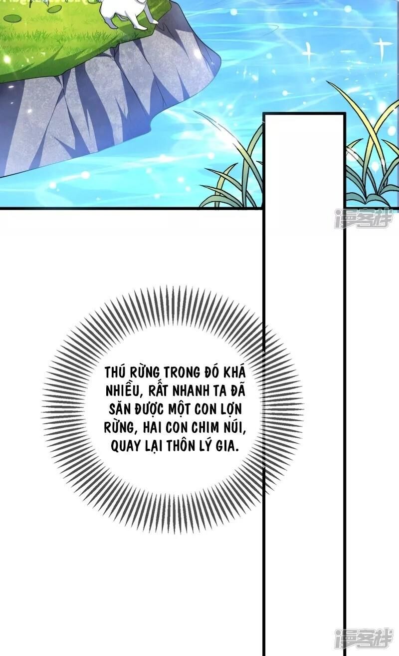 Hài Đế Vi Tôn