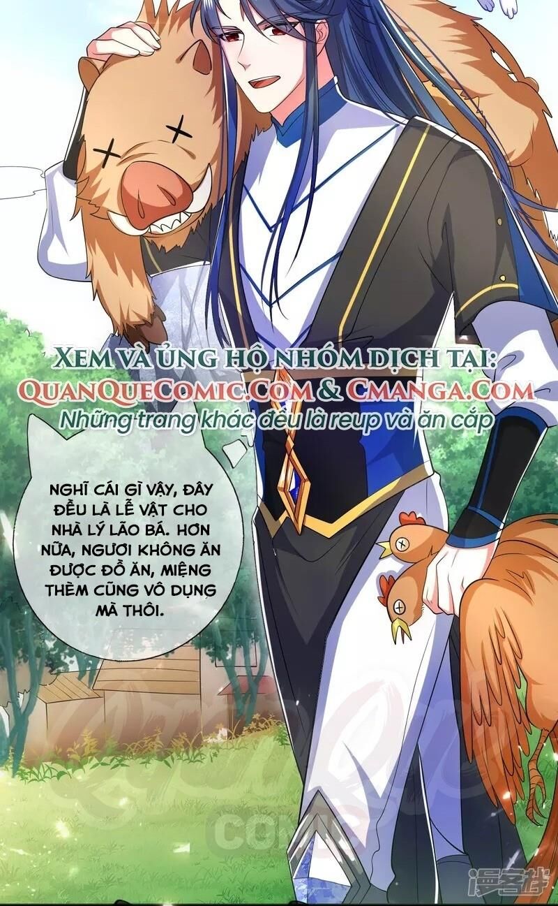 Hài Đế Vi Tôn