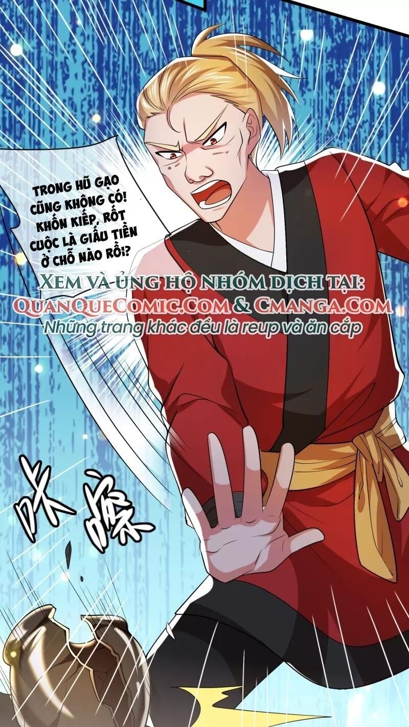 Hài Đế Vi Tôn