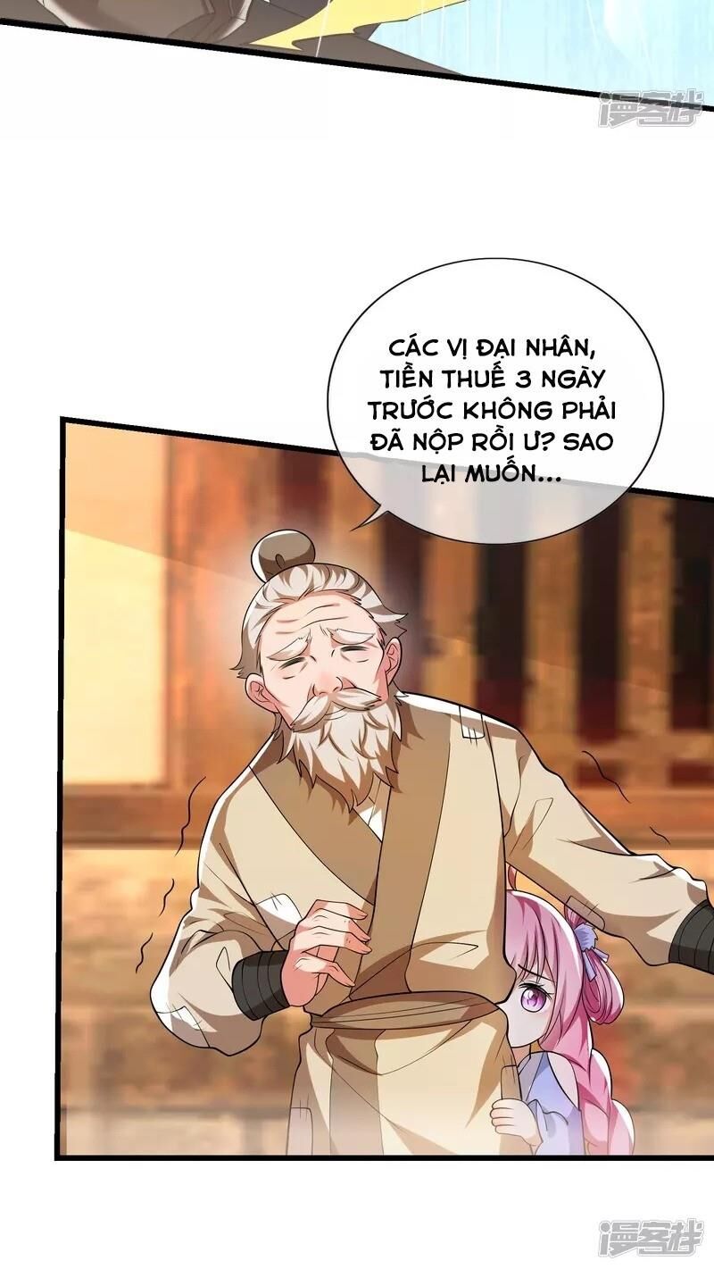 Hài Đế Vi Tôn