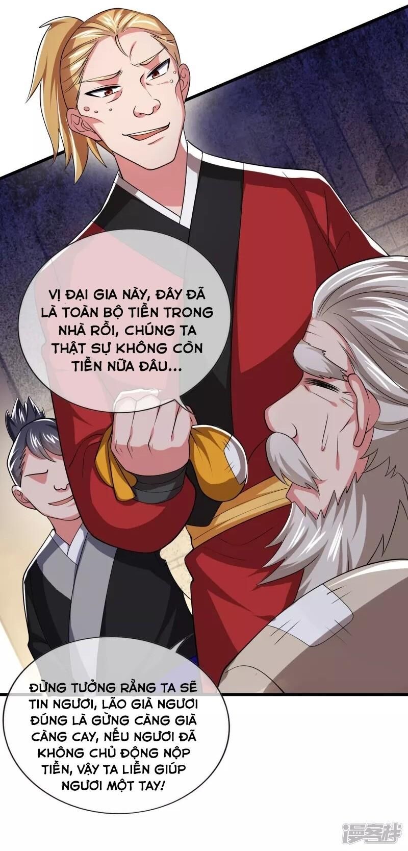 Hài Đế Vi Tôn