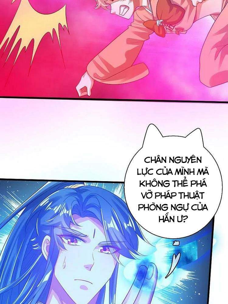 Hài Đế Vi Tôn