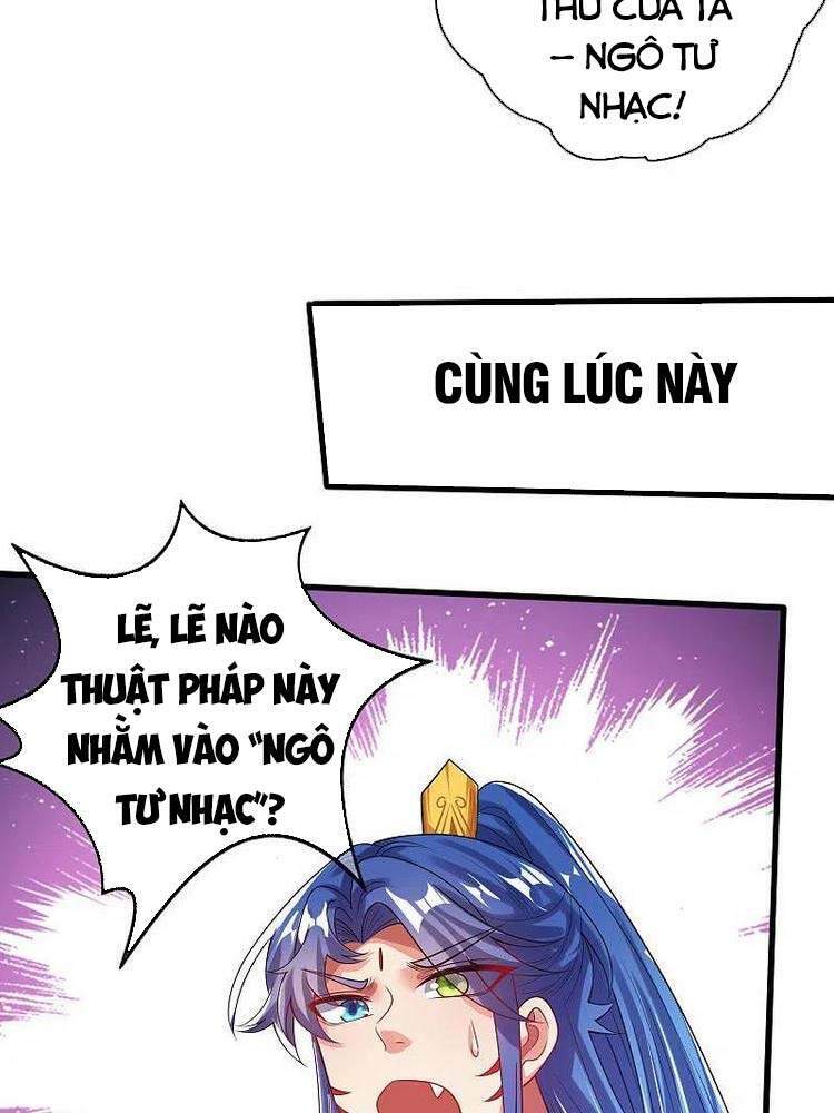 Hài Đế Vi Tôn