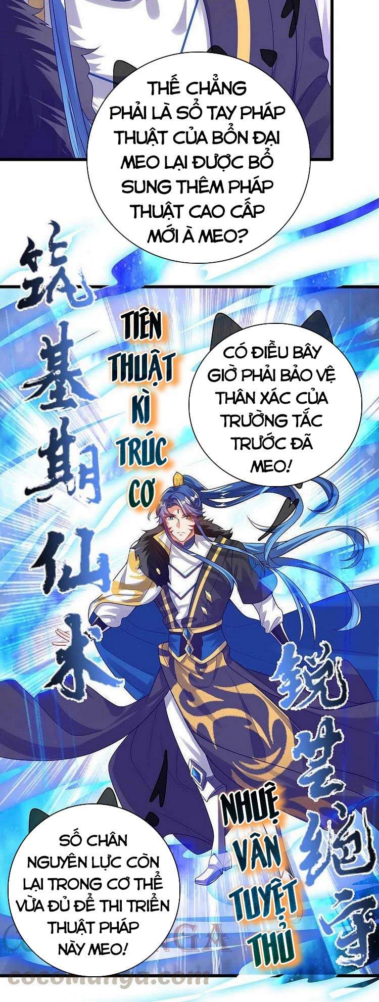 Hài Đế Vi Tôn