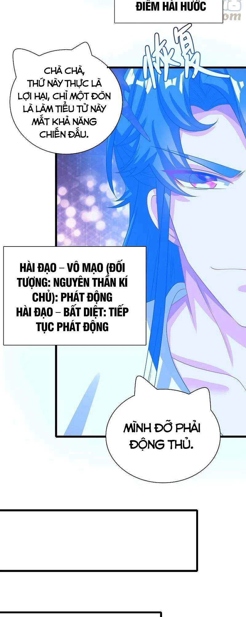 Hài Đế Vi Tôn