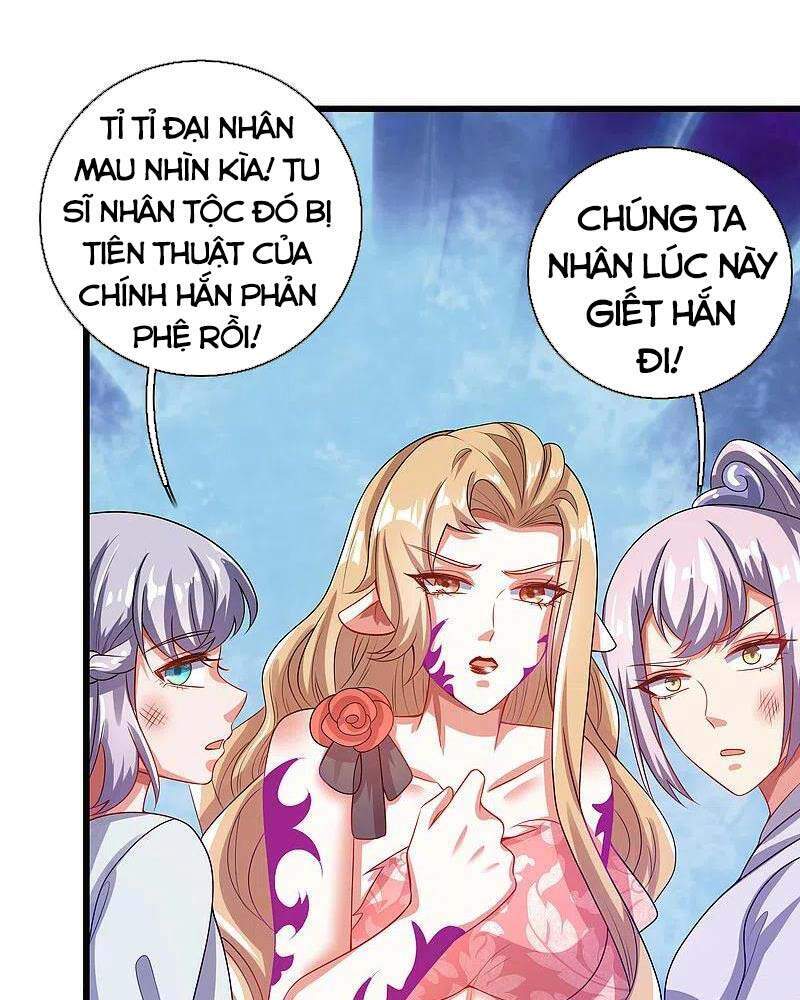Hài Đế Vi Tôn