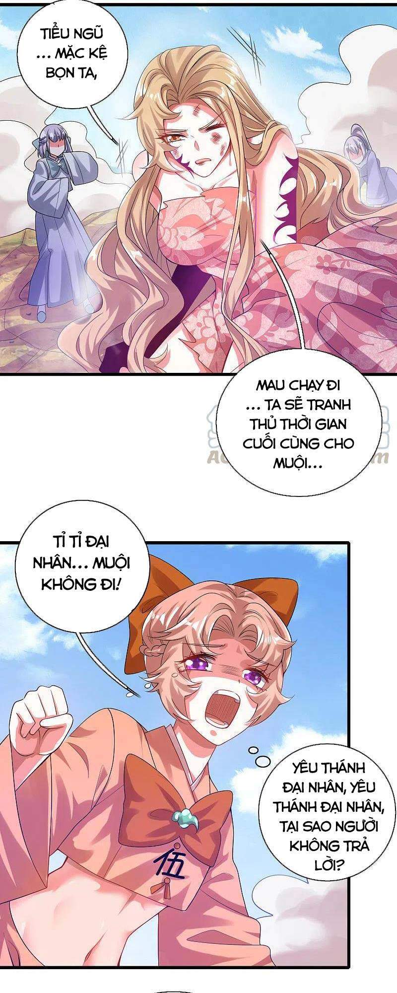 Hài Đế Vi Tôn