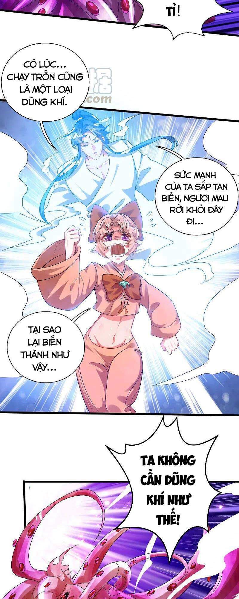 Hài Đế Vi Tôn