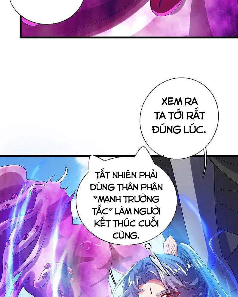 Hài Đế Vi Tôn