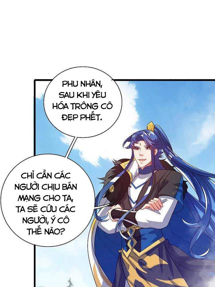 Hài Đế Vi Tôn