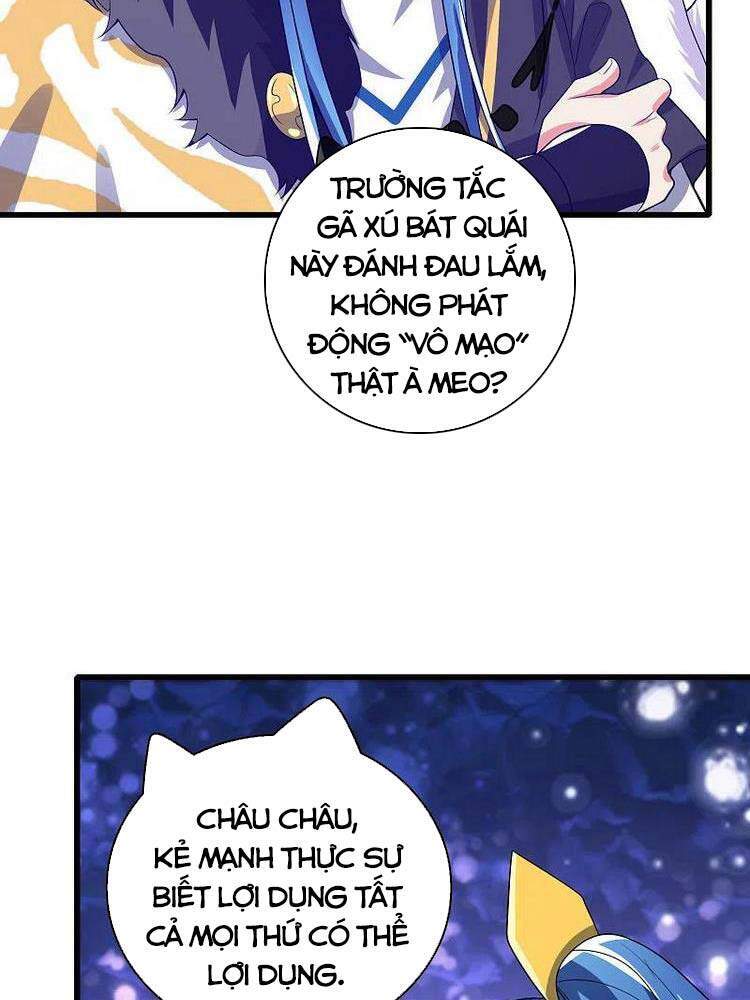 Hài Đế Vi Tôn