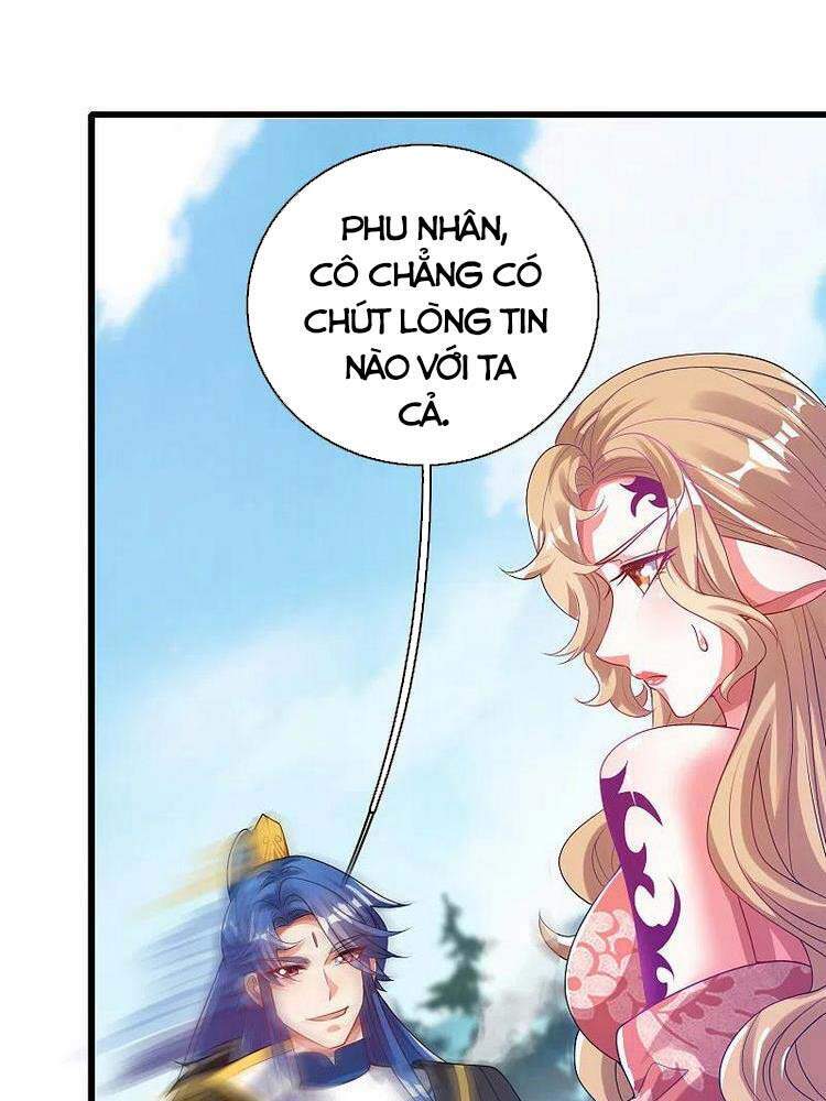 Hài Đế Vi Tôn