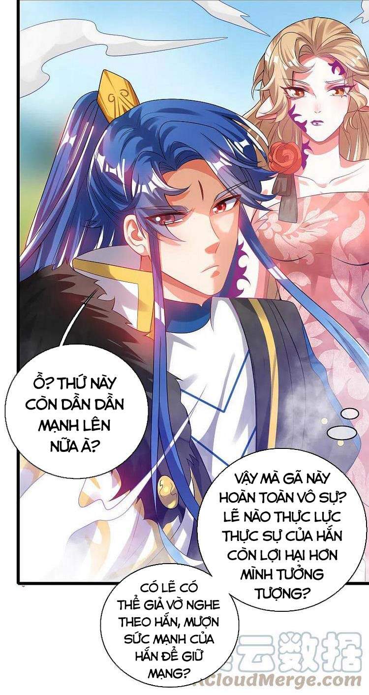 Hài Đế Vi Tôn