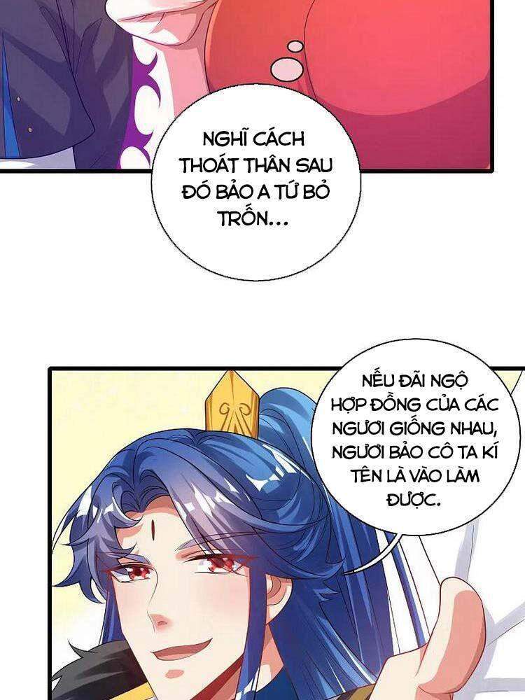 Hài Đế Vi Tôn