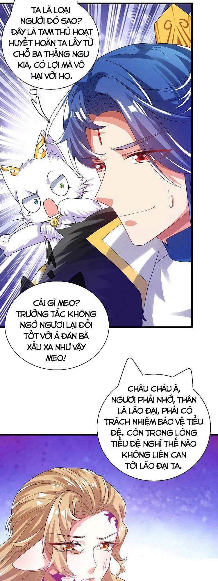 Hài Đế Vi Tôn