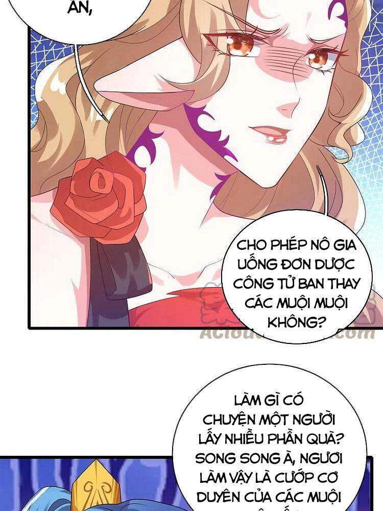 Hài Đế Vi Tôn