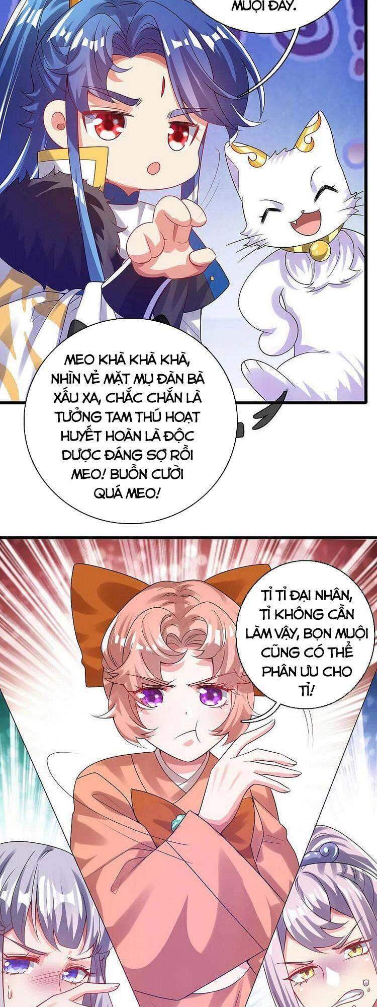 Hài Đế Vi Tôn