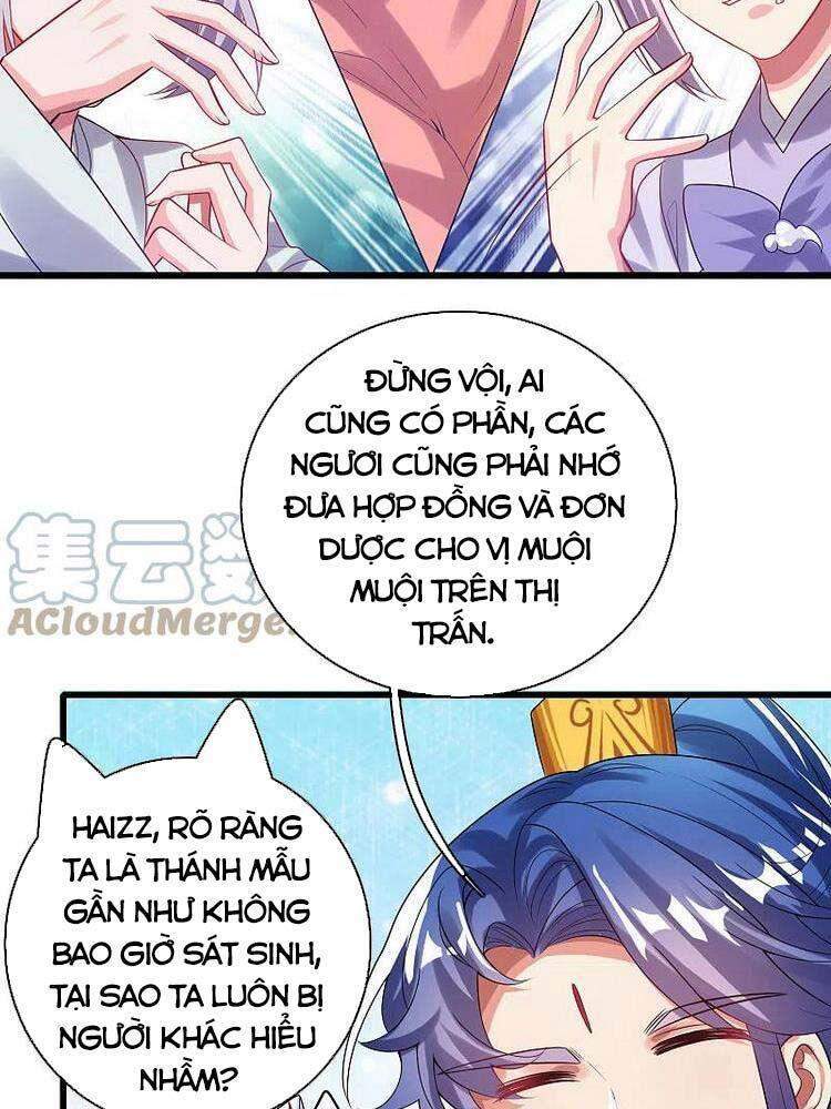 Hài Đế Vi Tôn