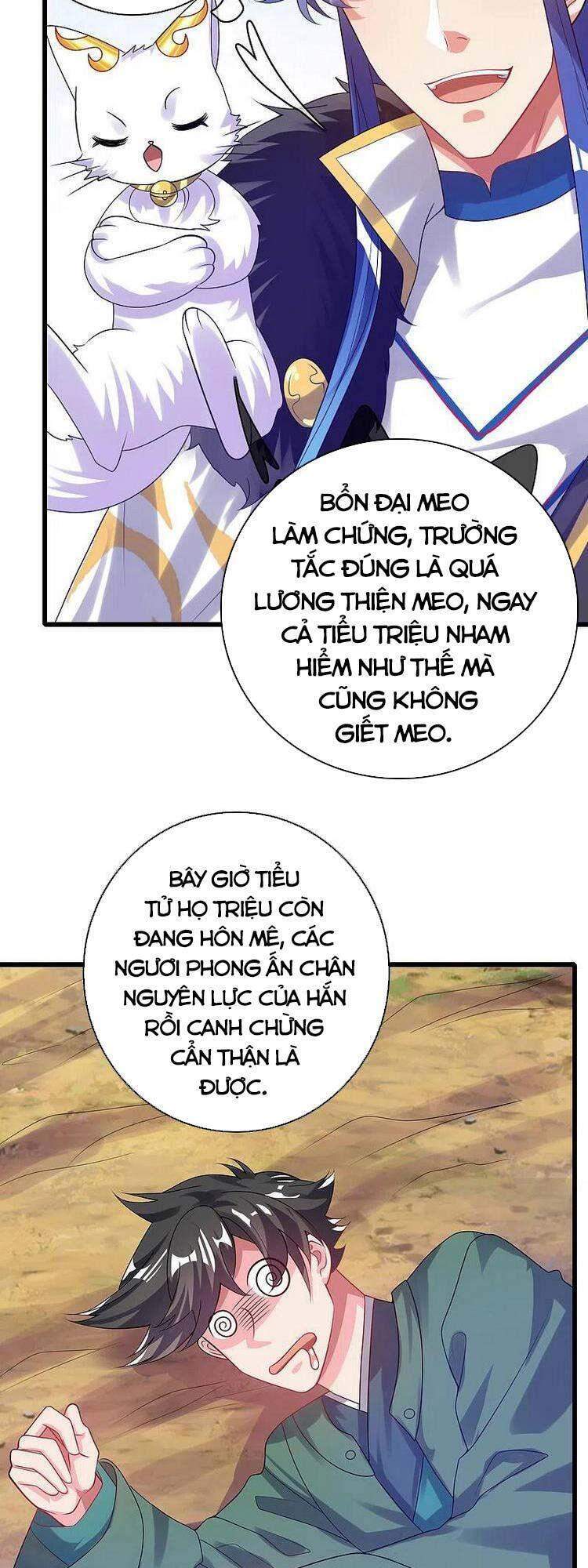 Hài Đế Vi Tôn