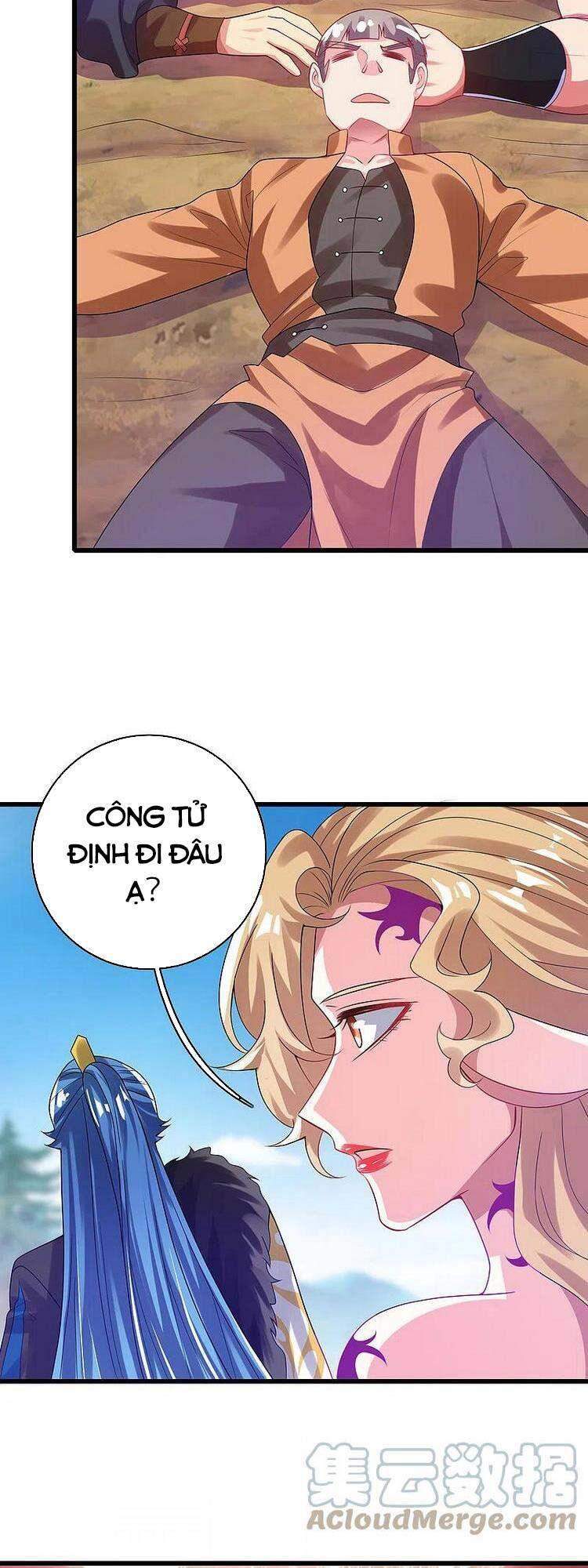 Hài Đế Vi Tôn