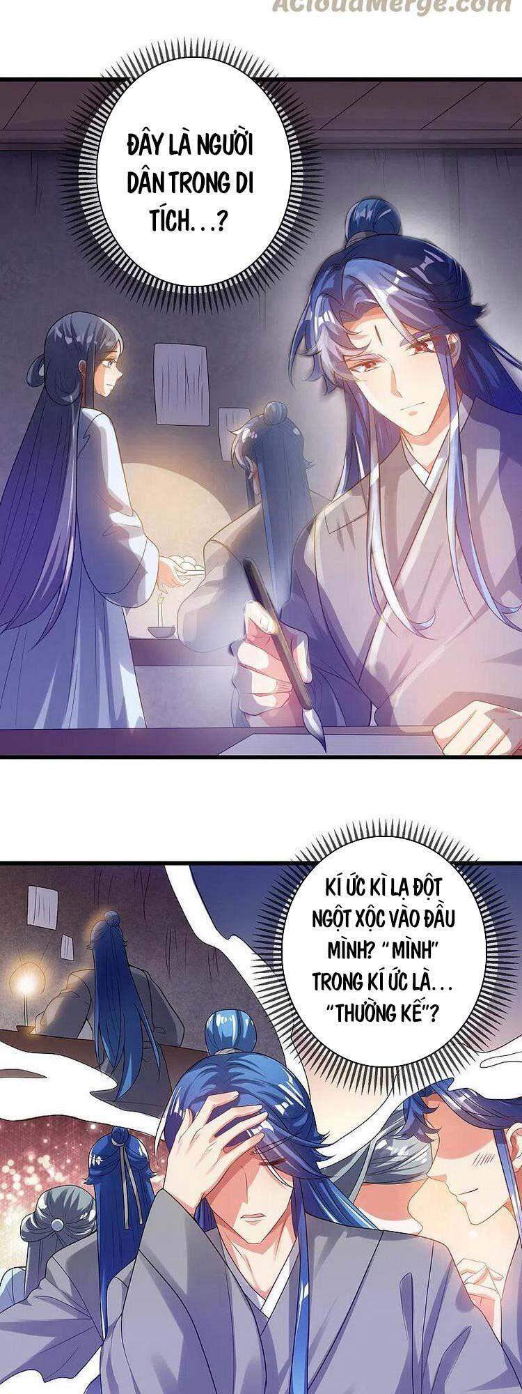 Hài Đế Vi Tôn
