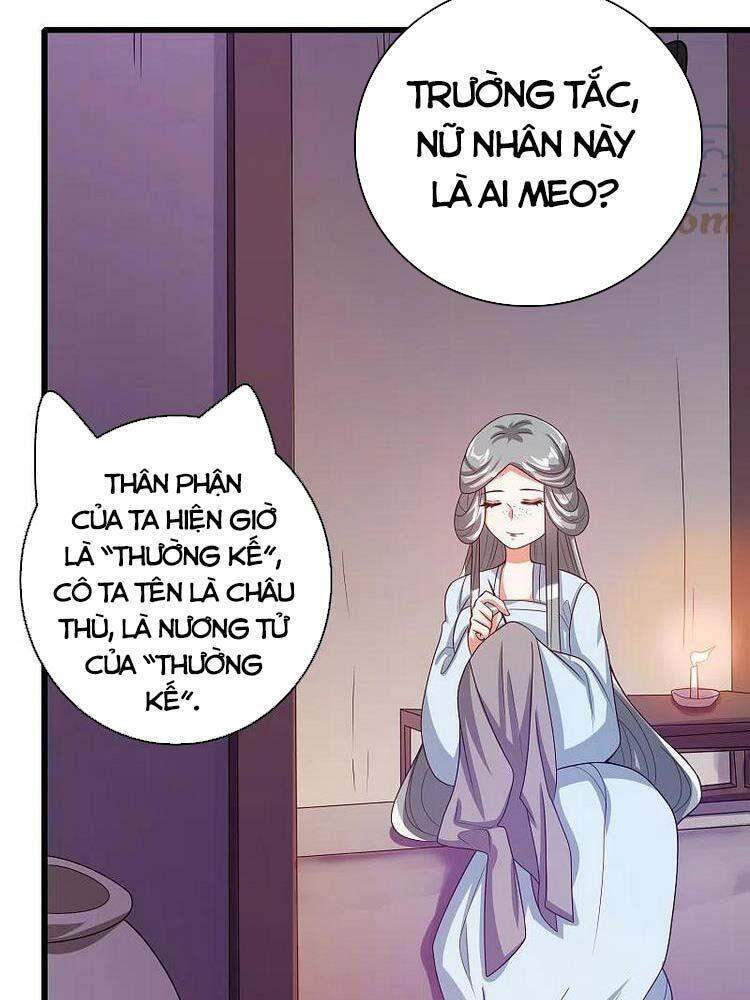 Hài Đế Vi Tôn