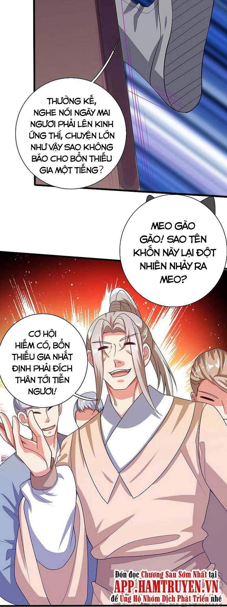Hài Đế Vi Tôn