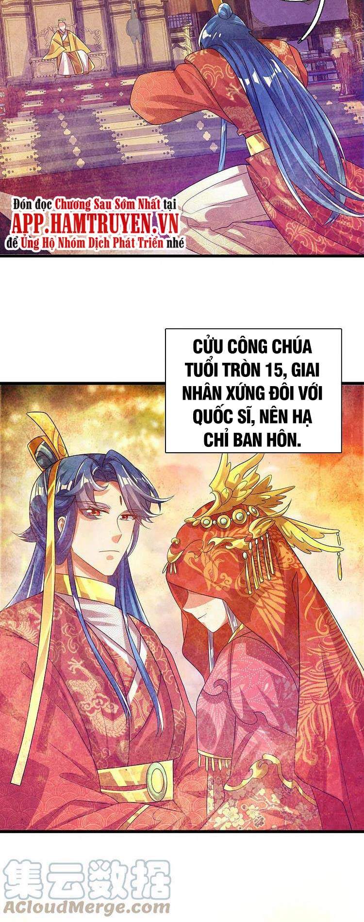 Hài Đế Vi Tôn