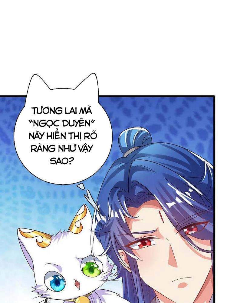 Hài Đế Vi Tôn