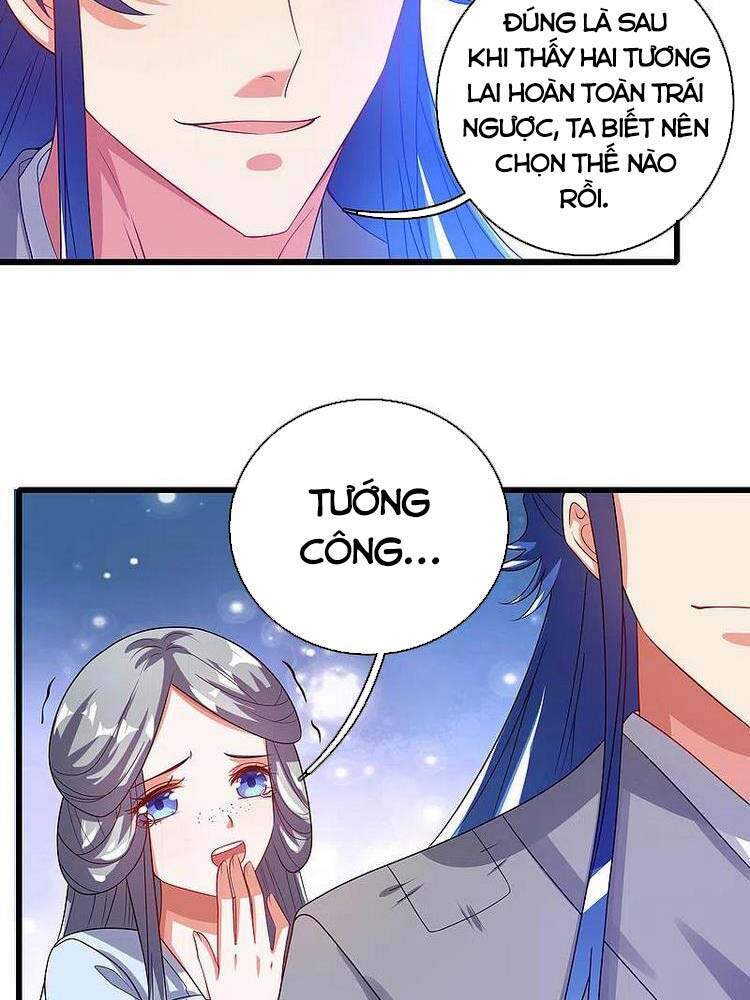 Hài Đế Vi Tôn