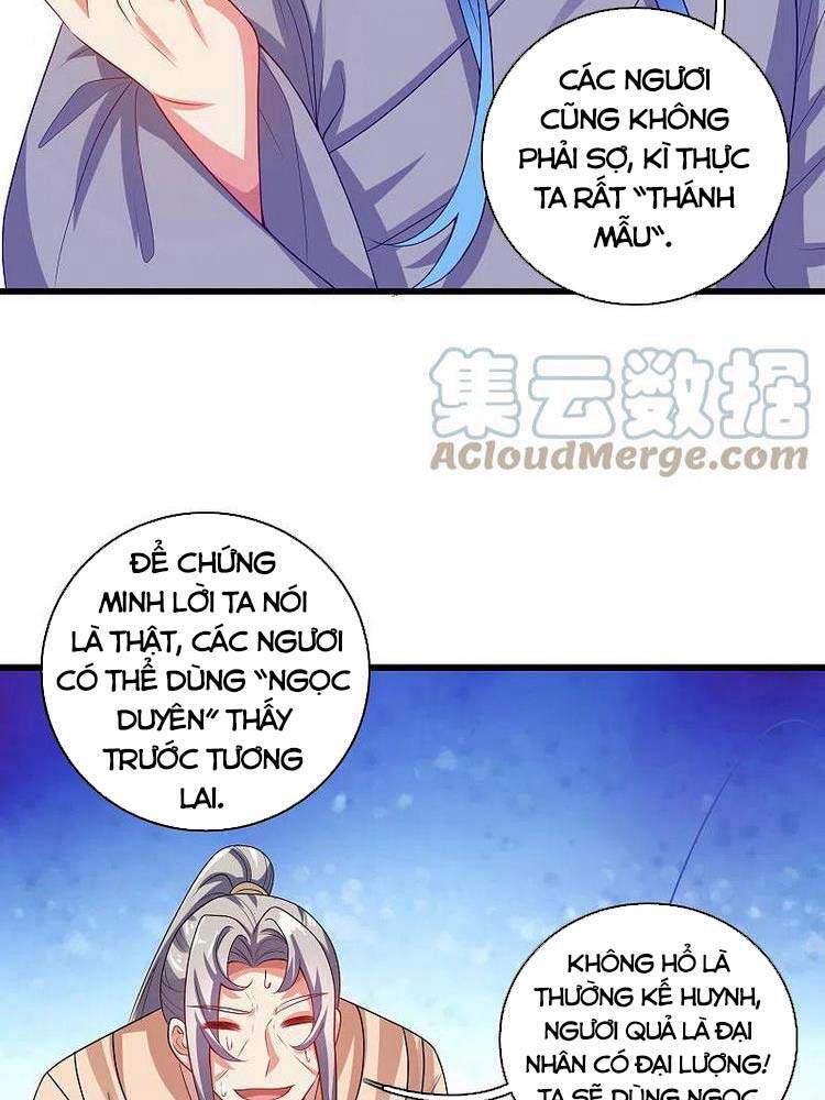 Hài Đế Vi Tôn