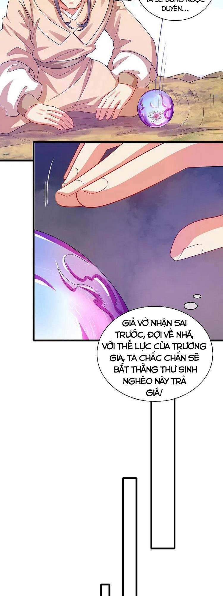 Hài Đế Vi Tôn