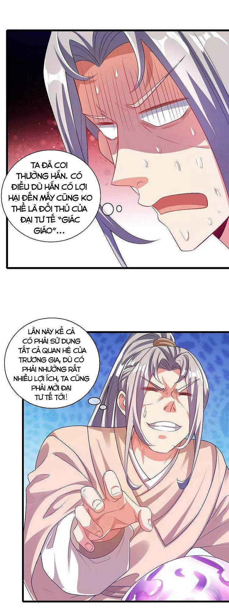 Hài Đế Vi Tôn