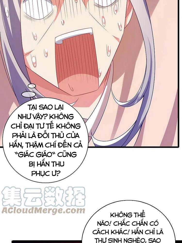 Hài Đế Vi Tôn