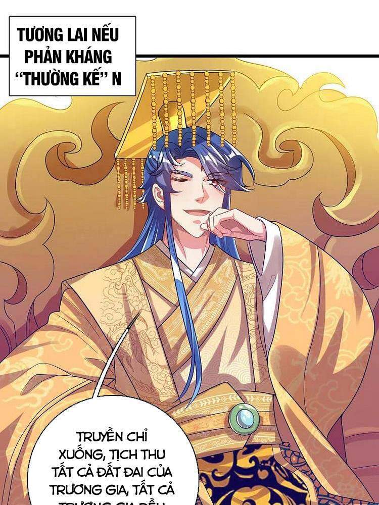 Hài Đế Vi Tôn