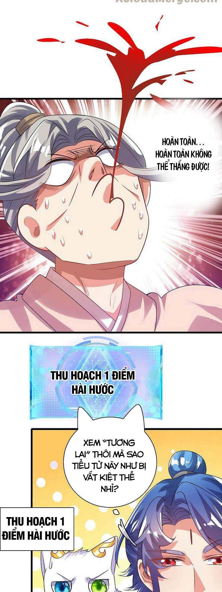 Hài Đế Vi Tôn