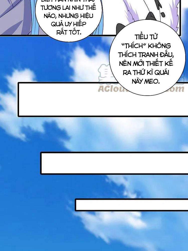 Hài Đế Vi Tôn