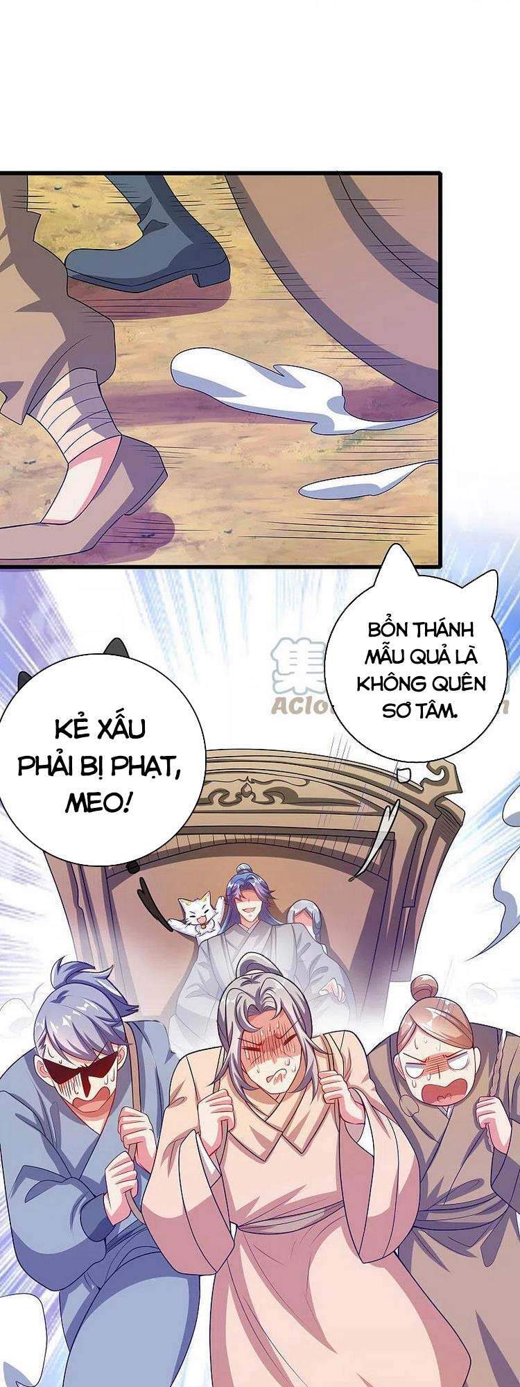Hài Đế Vi Tôn