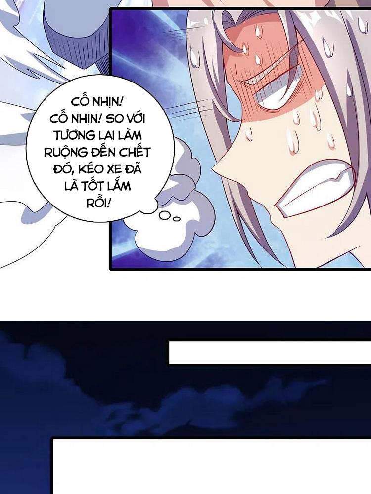 Hài Đế Vi Tôn