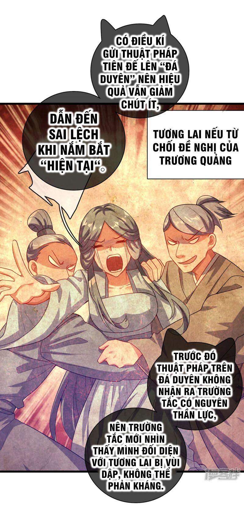 Hài Đế Vi Tôn
